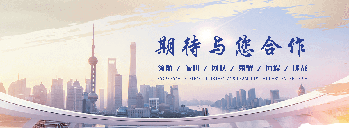 海林靠谱的四大天王工厂